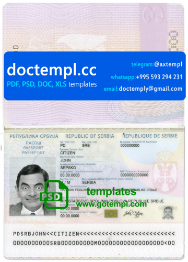 doctempl.cc