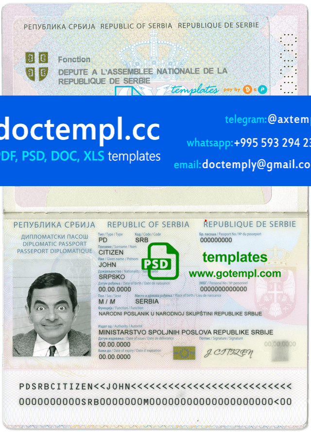 doctempl.cc